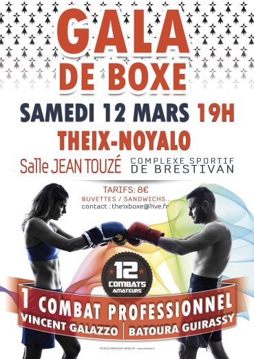 16904677_10155005084617243_1480134454735623690_o